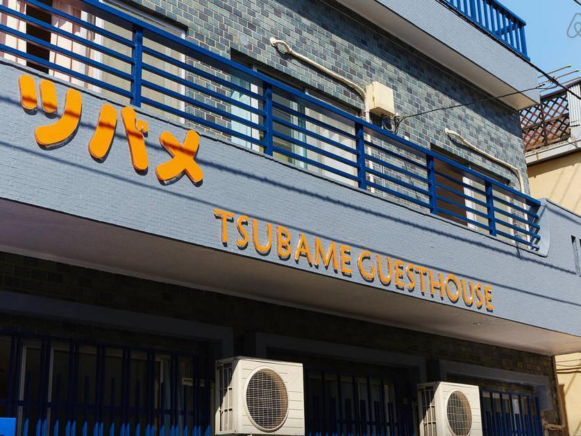 Tsubame Asakusabashi 3 Minutes Walk From Asakusabashi Station Near Asakusa, Akihabara, And Ueno Cooking Utensils And Kitchen Washing Machine Available Direct Access To Haneda And Narita Airports Tokio