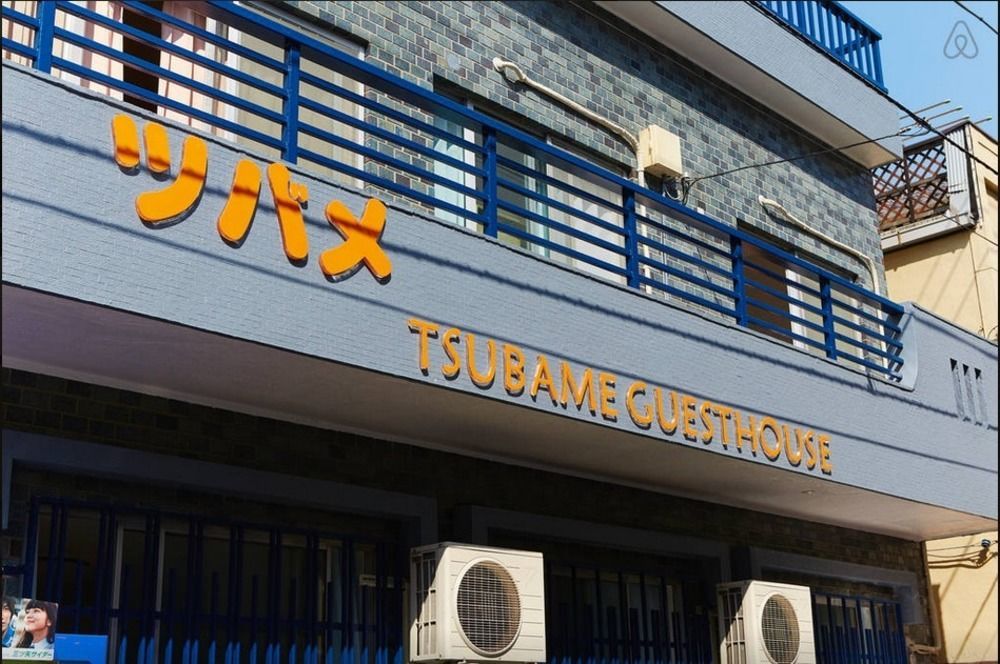 Hotel Tsubame Asakusabashi 3 Minutes Walk From Asakusabashi Station Near Asakusa, Akihabara, And Ueno Cooking Utensils And Kitchen Washing Machine Available Direct Access To Haneda And Narita Airports Tokio